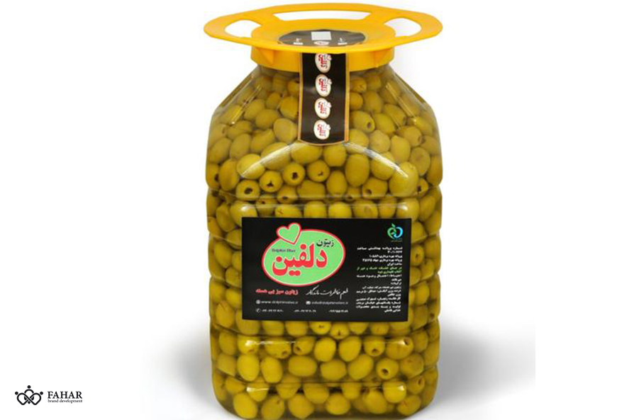 محصول آماده